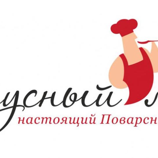 Рецепт испанской паэльи с курицей и тигровыми креветками