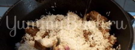 плов по-домашнему. Шаг 5
