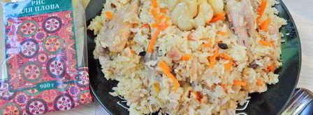 плов с курицей и курагой в духовке. Шаг 9