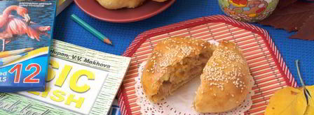 плов с курицей в булочке. Шаг 10