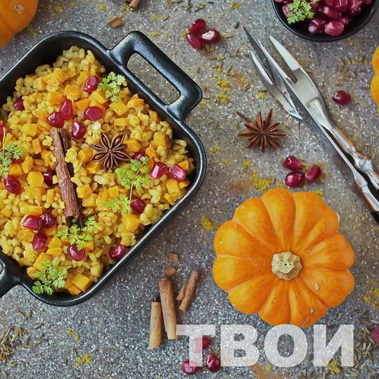 Рецепт плова с тыквой