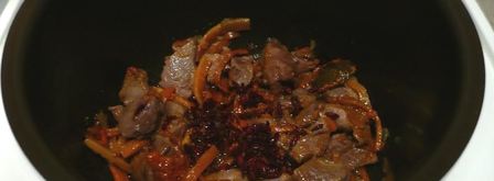 узбекский плов в мультиварке. Шаг 8