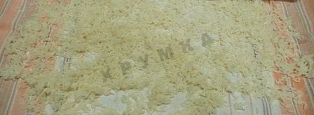 узбекский плов в мультиварке. Шаг 9