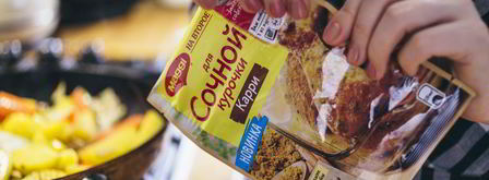 ароматное овощное рагу карри. Шаг 5