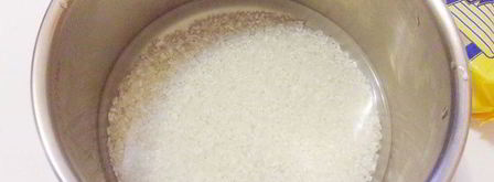 фрикасе из курицы с рисовым медвежонком. Шаг 2