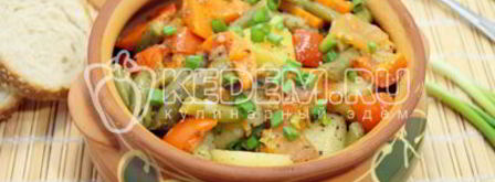 овощное рагу с прованскими травами. Шаг 7