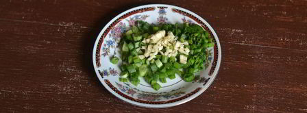 рагу с курицей. Шаг 8