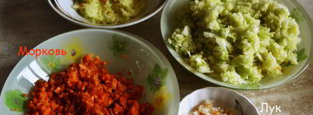 ризотто из бурого риса с овощами. Шаг 2