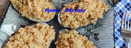 ризотто с морепродуктами. Шаг 7