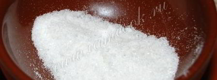 лосось соленый по-домашнему. Шаг 5