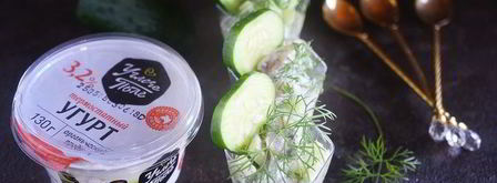 сельдь в йогуртовом соусе. Шаг 7