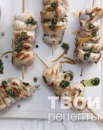 Шашлык из кролика