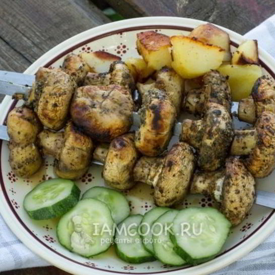 Рецепт шашлыка из шампиньонов на углях