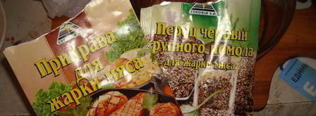 шашлыки новогодние по-московски. Шаг 4