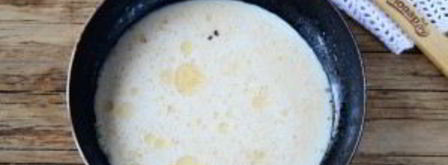 французский перченый стейк. Шаг 5