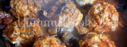 рыбные тефтели с грибным соусом. Шаг 7