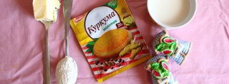 тефтели из мяса и булгура. Шаг 14