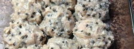 тефтели куриные с чечевицей. Шаг 5