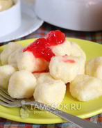 Ленивые вареники без муки