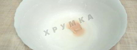 вареники дрожжевые. Шаг 2