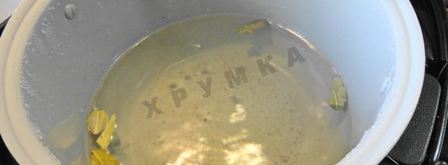 вареники на пару в пароварке. Шаг 13