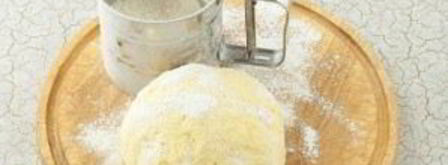 вареники с черешней. Шаг 2