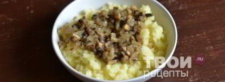 вареники с грибами. Шаг 9