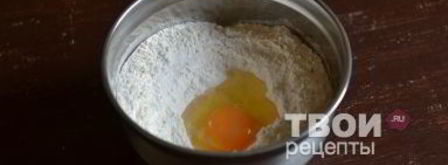 вареники с грибами. Шаг 15