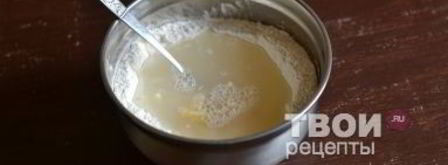 вареники с грибами. Шаг 17