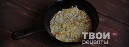 вареники с толченой картошкой. Шаг 15