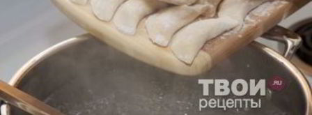 вареники с творогом. Шаг 25