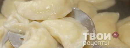 вареники с творогом. Шаг 27