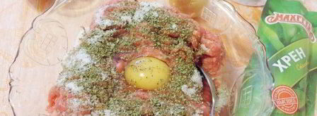 говяжьи зразы с хреном по-литовски. Шаг 2