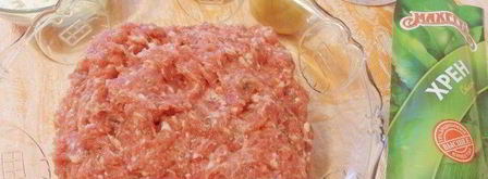 говяжьи зразы с хреном по-литовски. Шаг 3