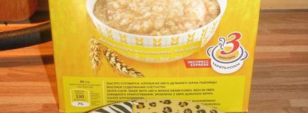 овощные зразы с сыром. Шаг 4