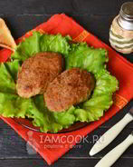 Зразы из индейки