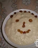 Банановая каша