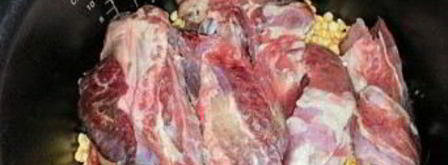 гороховая каша в мультиварке без замачивания. Шаг 3