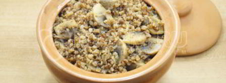 постная гречка с грибами в горшочке. Шаг 8