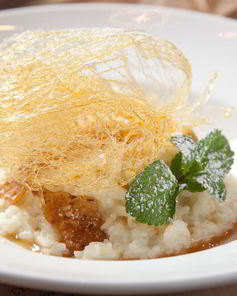 Каша рисовая с карамелью