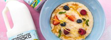 кукурузная каша на молоке. Шаг 5