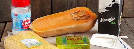 кукурузная каша с тыквой в мультиварке. Шаг 2