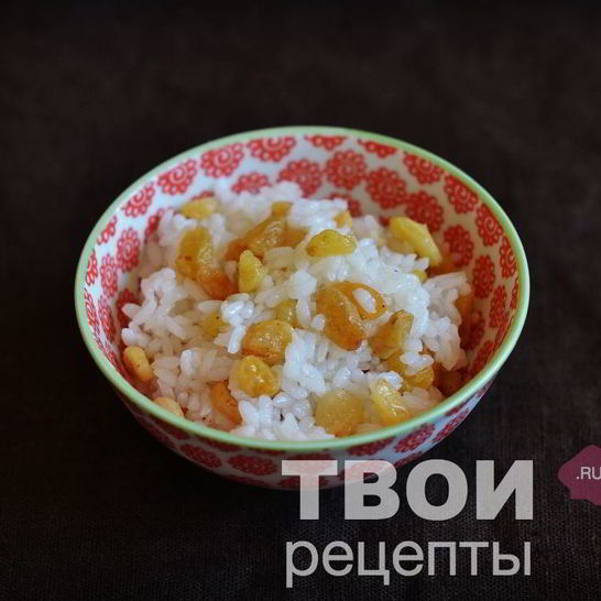 Рецепт кутьи из риса