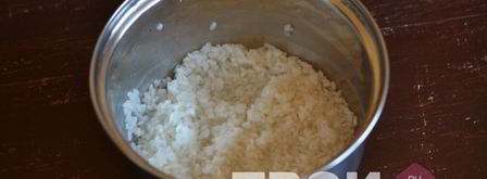 кутья из риса. Шаг 3