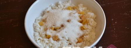 кутья из риса. Шаг 7