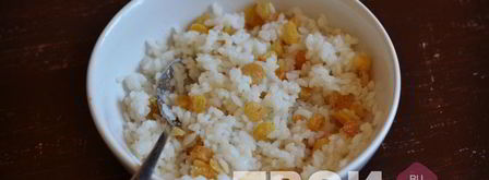 кутья из риса. Шаг 8