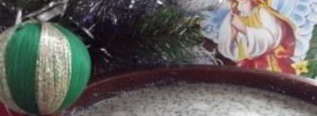 кутья с халвой. Шаг 12