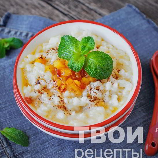 Рецепт рисовой каши на молоке