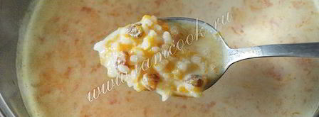 тыквенная каша с рисом. Шаг 6