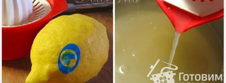 безалкогольный имбирный эль. Шаг 5